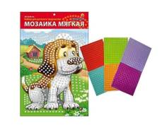 Мозаики. Под заказ