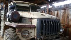 Урал 5557 0013-10. Два самосвала, 1 050 куб. см., 7 000 кг.