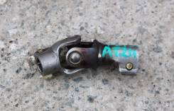 Карданчик рулевой. Toyota Corona, CT215, CT216, ST215, CT210, CT211, ST210, AT211, AT210 Toyota Caldina, CT198, CT196, CT190, ST190, AT191, ST198, ST2...