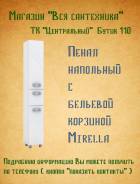 Шкафы-пеналы для ванной. Под заказ