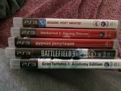 Sony PlayStation 3 Super Slim