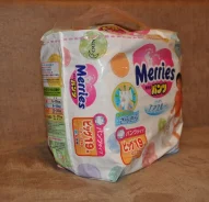 Merries. 12-22��� �� 19���
