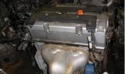 Двигатель в сборе. Honda: Elysion, Accord, Odyssey, CR-V, Element, Edix, Stream, Civic, Civic Type R, Stepwgn Двигатели: J30A, K24A, 20T2N, A20A1, A20...