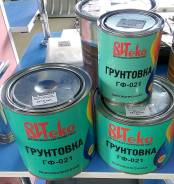 Грунтовки, праймеры.
