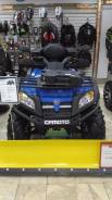 Cfmoto X8 EFI. исправен, есть птс, без пробега
