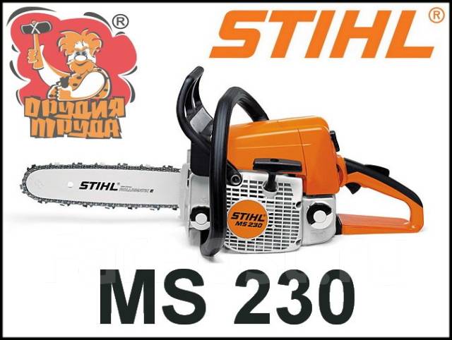 Подметальная машина аккумуляторная stihl