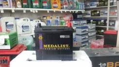 Medalist. 70 А.ч., левое крепление, производство Корея