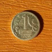 Водочный жетон СТандарТЪ, Ag999 1г, св. кн. Ольга, 2009г