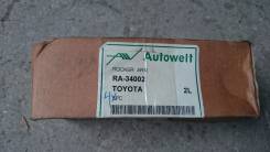 Ra-34002 Toyota рокер (коромысло) выпуск 2L. Toyota: Cressida, Cresta, Blizzard, RAV4, Carina, 4Runner, Hiace, Qualis, Land Cruiser, Hilux, Regius Ace...