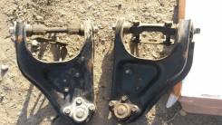Рычаг подвески. Isuzu Bighorn, UBS55CK, UBS55CM, UBS26DW, UBS26GW, UBS55FK, UBS55FM, UBS17FW, UBS55FW, UBS17CW, UBS55CW, UBS25GW, UBS73GW, UBS73DW, UB...