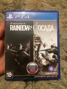 Игры для Sony PlayStation 4.