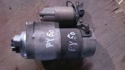 Стартер. Nissan Fuga, Y50, PY50, PNY50 Nissan Stagea, PM35, M35, PNM35 Nissan Fairlady Z, Z33, HZ33 Nissan Skyline, PV35, CPV35 Двигатели: VQ35DE, VQ2...
