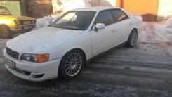 Toyota Chaser