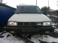 Toyota Sprinter Carib. 3A