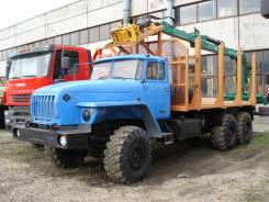 Урал 4320. Новый Лесовоз индивидуальной 2017 года сборки, 10 500 куб. см., 20 000 кг. Под заказ