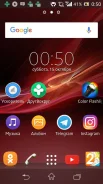 Sony Xperia L. �/� ����
