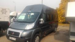 Adria. Автодом Twin 640 SHX, 2 300 куб. см.