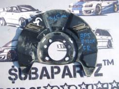 Кожух тормозного суппорта. Subaru Legacy B4, BL5 Subaru Legacy, BMG, BPH, BLE, BR9, BP5, BL5, BP9, BM9, BL9, BRF, BPE, BRG Subaru Forester, SJG Subaru...