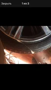 Hankook AH15. ������, ��� �����, 2014 ���, �/�, ����� 5�% ����