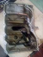 Поддон. Mazda: Axela, Mazda3, Atenza Sport, Roadster, Mazda6, Premacy, Atenza, Biante, Mazda5 Двигатели: LFVDS, LFVE, LFDE, LFVD, LFD