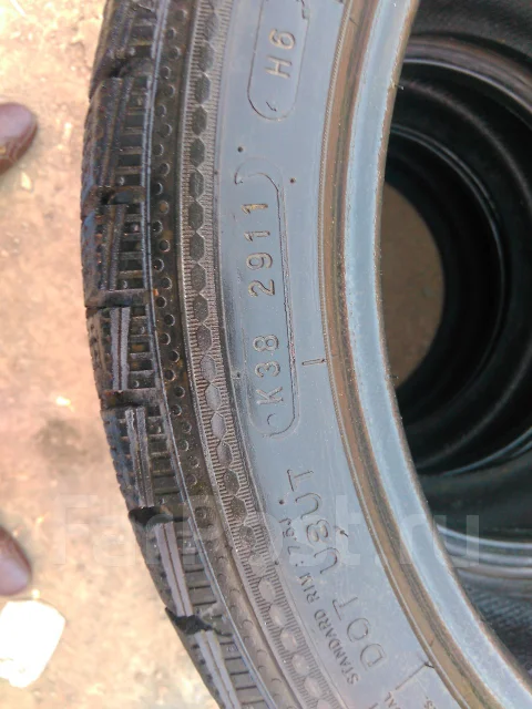 Nankang NS-1. ������, ��� �����, 2011 ���, �/�, ����� 20 % ����