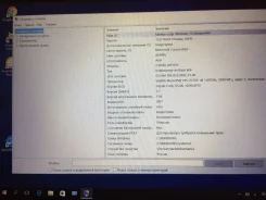 Acer Iconia Tab W3-810