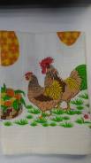 Полотенца.