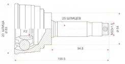 Шрус подвески. Mitsubishi Legnum Mitsubishi Galant, EA7A, EA3A, EA1A Двигатели: 6A12, 4G93