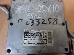 Блок управления двс. Toyota Corona, ST215 Toyota Carina, ST215 Toyota Caldina, ST195 Двигатель 3SFE