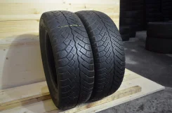 Semperit Sport-Grip. ������, ��� �����, �/�, ����� 20�% ����