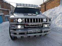 Кенгурятники.