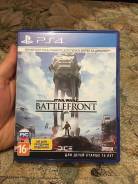 Игры для Sony PlayStation 4.