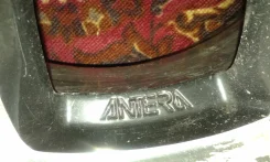 Antera 361. x20", 5x120, ET35 ����