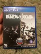 Игры для Sony PlayStation 4.