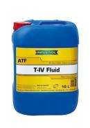 Ravenol Fluid Type F. Вязкость ATF T-IV, полусинтетическое