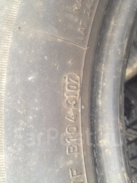 Pirelli Cinturato P3000. �����������, 2007 ���, �/�, ����� 30 % ����