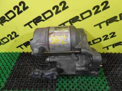 Стартер. Toyota: Regius Ace, Crown, Granvia, Dyna, 4Runner, Hilux, Coaster, Regius, Grand Hiace, ToyoAce, Fortuner, Touring Hiace, T100, Hilux Surf, H...