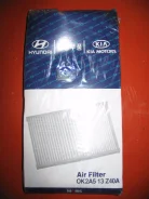 ������ ��������� �ia Spectra OK2A513Z40A ����