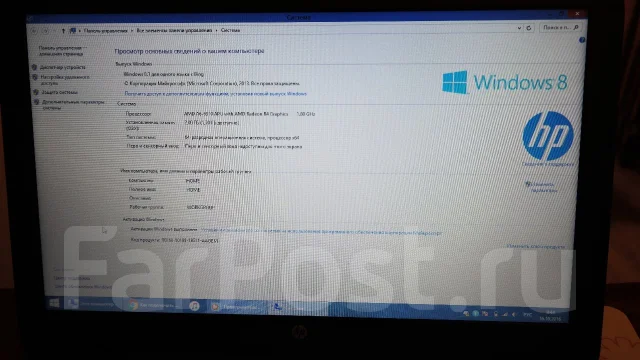 HP 255 G3. ��� 2048 ��, ���� 500���, WiFi: 1, Bluetooth: 1, ����������� �� 4��. ����