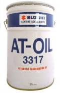 Suzuki AT-Oil