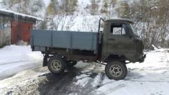УАЗ 3303 Головастик. , 2 445 куб. см., 1 500 кг.