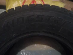 Kingstar. ������, ����������, 2015 ���, �/�, ����� 10�%
