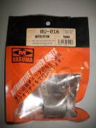 Сайлентблок подвески. Toyota: Cresta, Crown, Crown Majesta, Mark II, Chaser Двигатели: 4SFE, 2JZGE, 1GFE, 2LTE, 1JZGE, 1GGPE