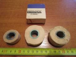 Пластыри.
