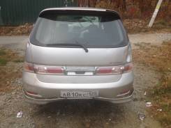 Toyota Gaia