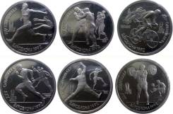 Барселона 1991 год - Набор СССР , 6 монет. Под заказ