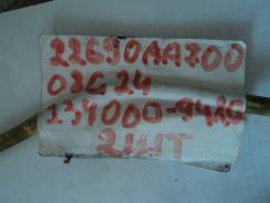 Датчик кислородный. Subaru Legacy, BPH, BL5, BP5 Subaru Forester, SH9 Subaru Impreza, GRF, GVF Subaru Exiga, YA5 Двигатели: EJ20X, EJ255, EJ20, EJ257...