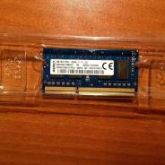 SODIMM для ноутбука.