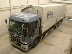 Hino Profia