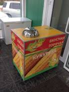 Пароварки.
